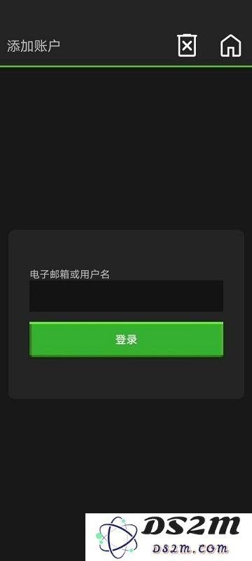pojavlauncherplus正版启动方法