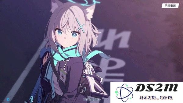 azurearchive官方版