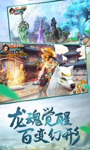 大秦纵横手游 v5.4.0 安卓版 0