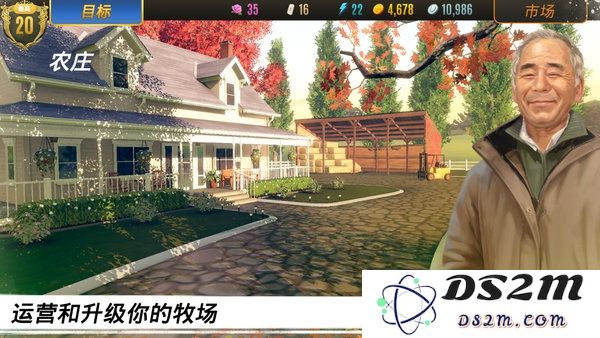 家族传奇马匹养成竞技正版下载
