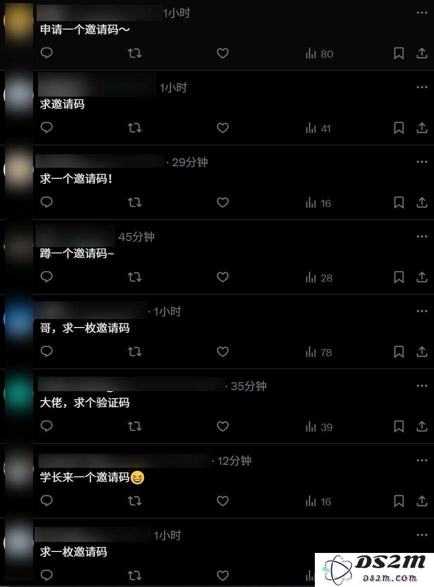 一个邀请码卖到上万，昨晚爆火的Manus真有这么牛？
