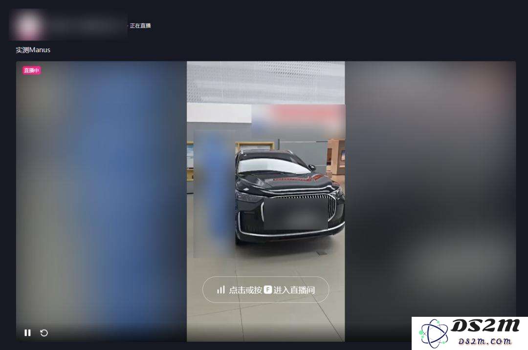 一个邀请码卖到上万，昨晚爆火的Manus真有这么牛？