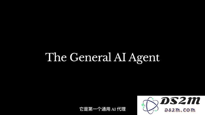 一个邀请码卖到上万，昨晚爆火的Manus真有这么牛？