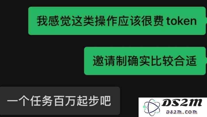 一个邀请码卖到上万，昨晚爆火的Manus真有这么牛？