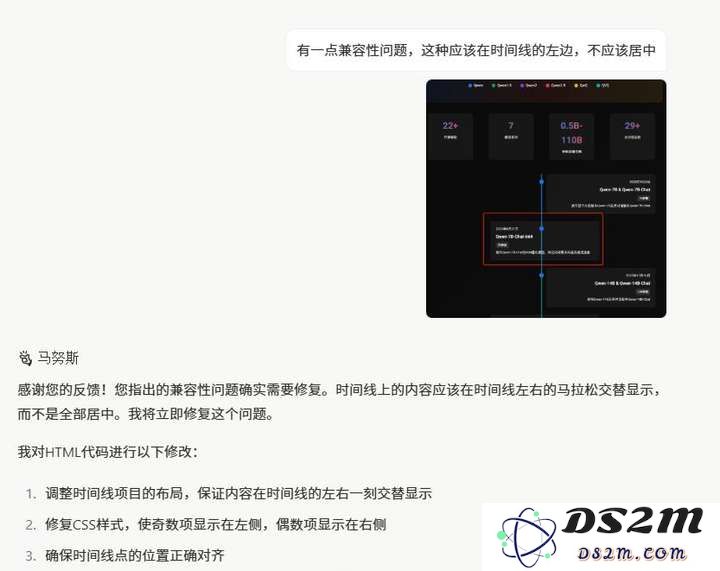 一个邀请码卖到上万，昨晚爆火的Manus真有这么牛？