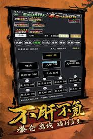 你是否想知道修真身外化身的具体位置和方法是什么