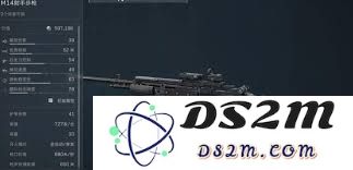 三角洲行动s4改枪码详细介绍及使用指南，武器改造技巧大揭秘