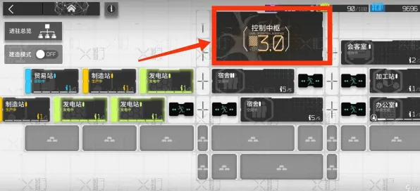 《明日方舟》键位绑定-今日热修V1.2-跨平台联机-文字冒险