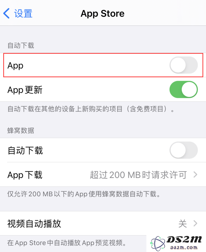 怎样防止 iOS 14 系统中下载的应用在其他设备上自动同步和下载？