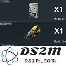 三角洲行动s4赛季3x3最佳道具推荐，你准备好了吗？