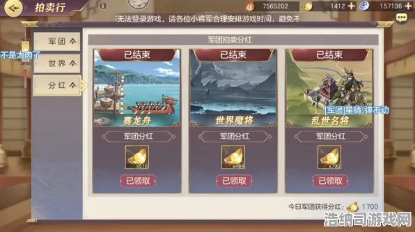 首曝！v0425版本独家攻略来袭！0氪玩家如何在全服中崭露头角？最新玩法指南立刻查看！
