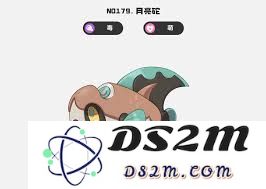 洛克王国刺轮砣种族值详解及其在游戏中的表现如何分析