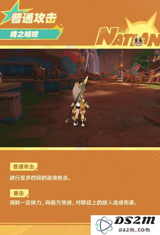 原神卡齐娜天赋技能讲解 技能优先加点推荐：达人分享最强加点秘籍！助你登顶