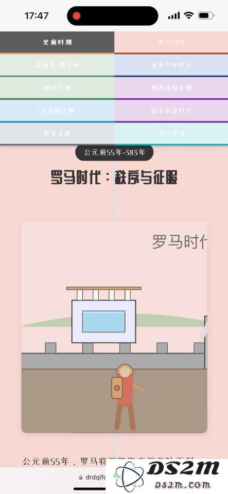 深度实测Manus，我依然认为这就是AI Agent的DeepSeek时刻