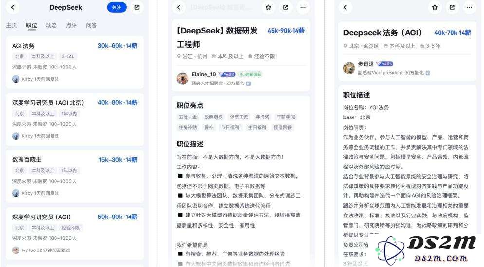 我在县城“驯化”AI：有多少“人工”才有多少“智能”