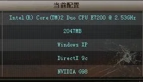 淘宝互动-脑机接口2.0游戏-实时更新-0428