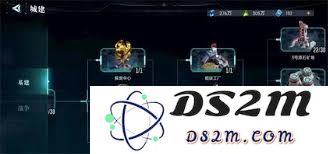 群星纪元中指挥中心的功能与重要性分析