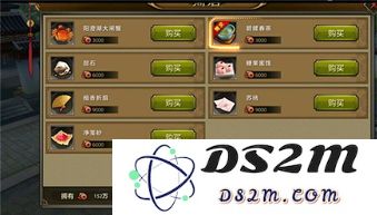 如何轻松掌控江湖任务，巧妙搭配攻防技能组合成为江湖高手
