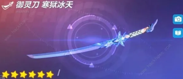 独家揭秘｜全新“云·原神”外设适配攻略，登录福利与实战技巧大揭秘，助力萌新快速成长为游戏高手！