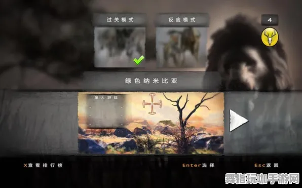 五一假期必备-倒计时6天-跨平台联机-剧情解析-Windows全息版