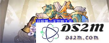 逍遥九重天开服首日全面攻略与玩法指南