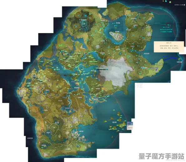 《原神》资源采集路线-今日热修V1.2-抖音小游戏-体感交互
