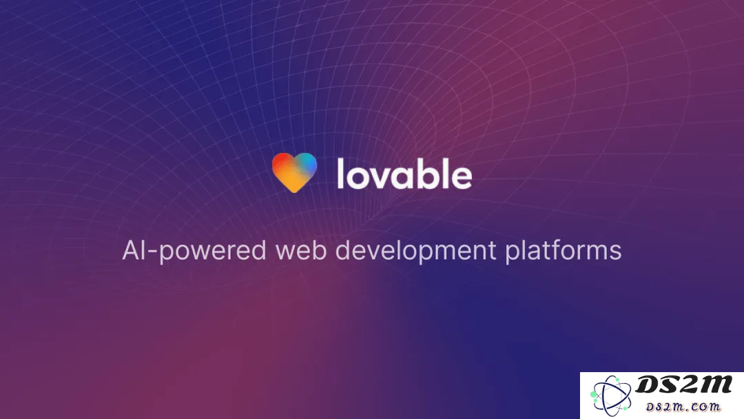 Lovable：3个月内年经常性收入突破1700万美元，付费用户留存率超越ChatGPT的表现