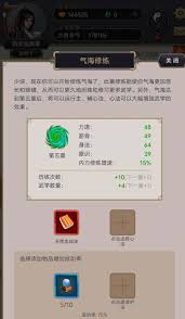 在江湖中白银令牌的缺失是否可以用黄金令牌来替代，这种情况是否可行？