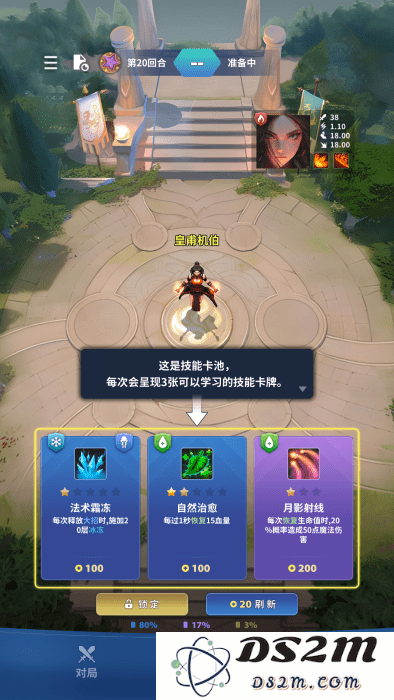 代号dxx官方下载