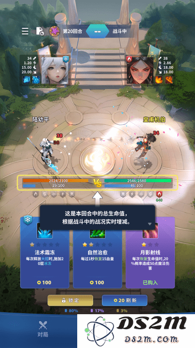 代号dxx官方下载