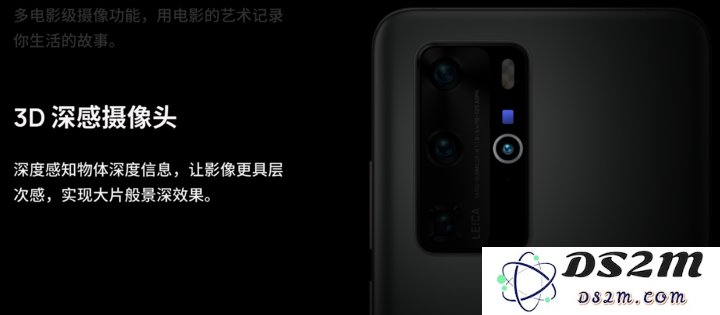 iPhone 12 Pro 中的 LiDAR 镜头与传统 ToF 镜头之间的主要区别是什么？