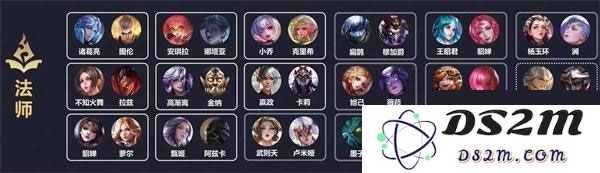 传说对决先行服攻略