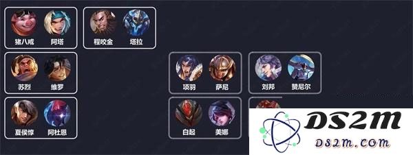 传说对决先行服攻略
