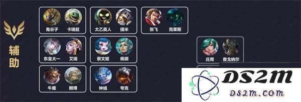 传说对决先行服攻略