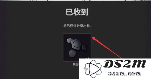 pubgmobile台服怎么获得g币