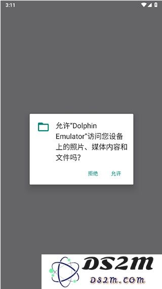 海豚模拟器使用教程