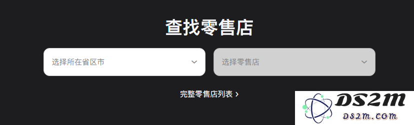 今日新款 iPhone 12/12 Pro 正式发售，现在能买到吗？