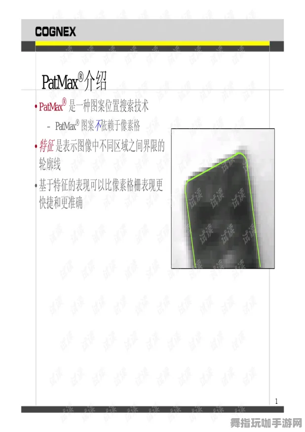 S2赛季独享-Vision Pro跨平台多人联机版本发布，畅享无缝游戏体验