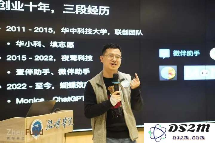 Manus背后的华人团队：套壳到极致，就是胜利