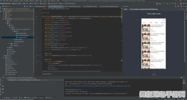 4月版本V2.0-装备合成指南-Vision Pro移植版-跨平台联机