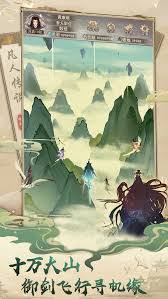 凡人传说中如何获取最新机缘的攻略与技巧分析，让你在修仙路上迅速提升实力