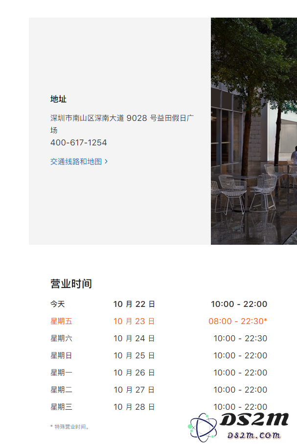 在前往 Apple Store 体验新款 iPhone 12 之前，你需要了解哪些重要的事项和准备工作？
