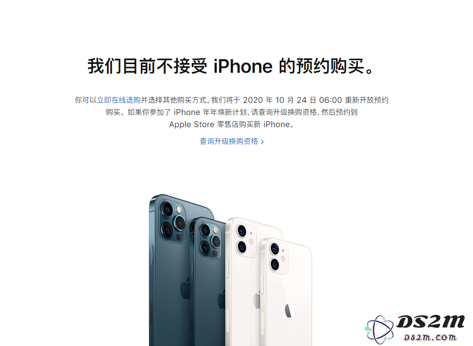 准备前往 Apple Store 体验新款 iPhone 12，需要注意什么？