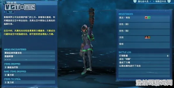 ｜实测｜攻略汇总 最新动态，1 最终幻想16画质优化指南—PS5/PC玩家必看！4K60帧+光追全开实测方法分享