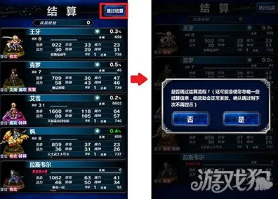 ｜实测｜指南 最新攻略，1 最终幻想16画质优化攻略—PS5/PC党必看！4K60帧+光追全开实测教学