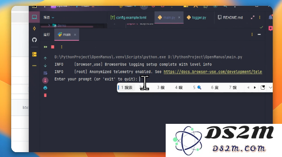 只用三小时，几个 00 后尝试复刻了 Manus—Manus开源平替《OpenManus》