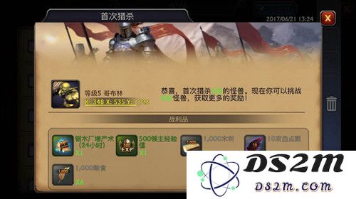 阿瓦隆之王最新版资源获取攻略