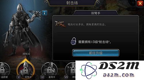 阿瓦隆之王手游精英兵种大全