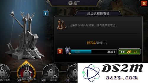 阿瓦隆之王手游精英兵种大全