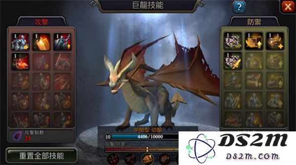 阿瓦隆之王免费版新手攻略